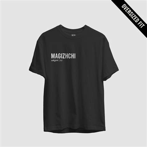 Magizhchi | Tamil Oversized T-Shirt (Black) (Right Pocket) – Fully Filmy