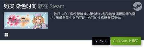 游戏美女 的图像结果