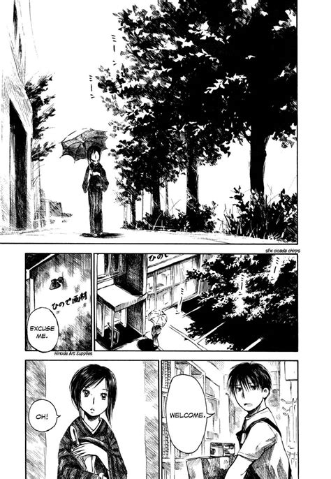 Natsu no Zenjitsu Chapter 1 - Mangapill