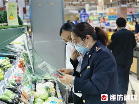 潍坊发布14条支持商贸流通行业促消费的政策措施 - 政经 - 潍坊频道