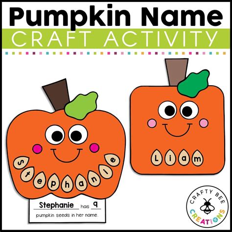 Pumpkin Name Craft Activity - Crafty Bee Creations