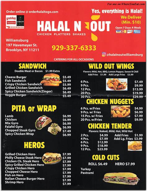 Halal N Out Restaurant in Brooklyn / Menus & Photos