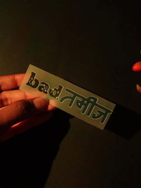 Products – Slap That Patch