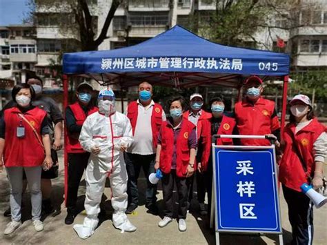 安徽阜阳：抗“疫” 志愿者就地、就近开展志愿服务 - 国内新闻 - 中国网•东海资讯