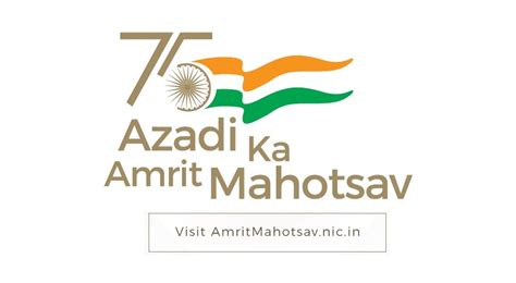 ePermit | Lakshadweep