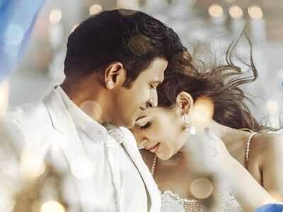 Second track from Puneeth Rajkumar-starrer Yuvarathnaa to be out on ...