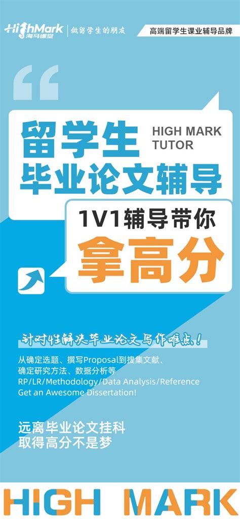 [留学生学业辅导]迈阿密大学会计与金融课程辅导 - 知乎