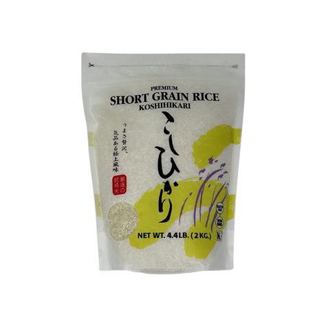 Shirakiku Dried Grains & Rice – Soft Masculinity