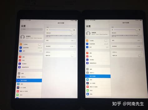 apple ipadmini5 屏幕问题 泛红 - 知乎