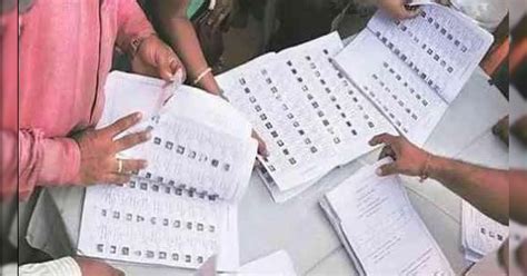 मतदार यादीत तुमचे नाव तपासा, पद्धत जाणून घ्या - Check your name in ...