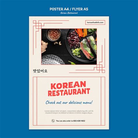 Korean food poster Images - Free Download on Freepik