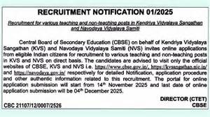 KVS and NVS recruitment 2025: CBSE to close registration window soon ...