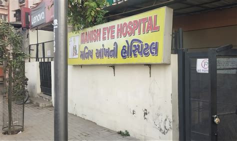 List of Best Hospitals in Ahmedabad - Find Hospitals Near me | Bajaj ...