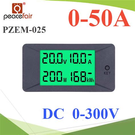 DC มิเตอร์ไฟฟ้า PZEM-025-DC-50A DC Voltage Amp Meter | LINE SHOPPING