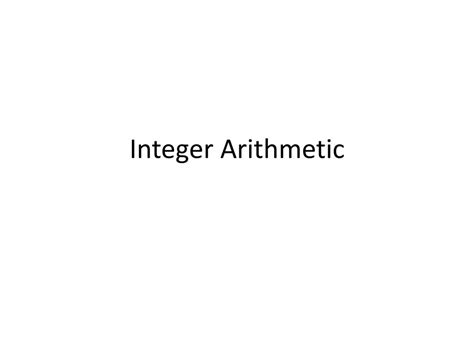 Integer Arithmetic 的图像结果