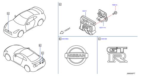 Nissan Gtr Cover at Brooke Bermingham blog