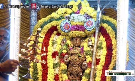 Thirukkadaiyur Sri Amirthagadeshwarar Temple Thai Amavasai - Abirami ...