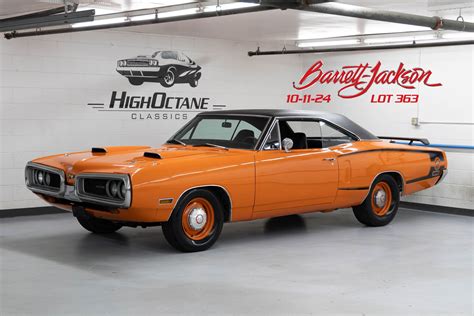 Dodge Super Bee