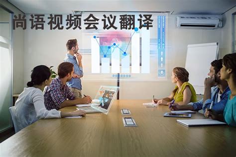 派遣社区翻译人员陪同参加中小学校入学说明会，面谈等 | 博客｜公益财团法人 仙台观光国际协会 国际化事业部