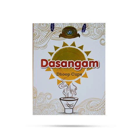 Giri - Chamundeshwari Dasangam Dhoop Cups | Dhoop Cups | Sambrani Dhoop