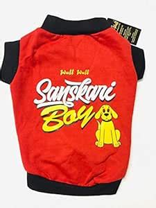Wuff Wuff Dog T Shirt Sanskari Bro Size-30 : Amazon.in: Pet Supplies