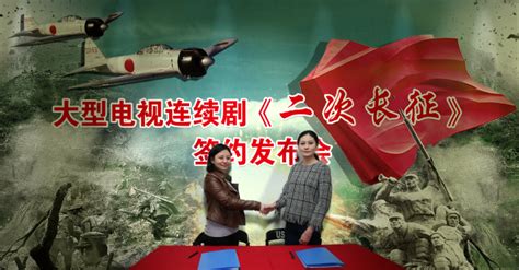 《领航》第13集 一国两制--视频报道-中国共产党新闻网