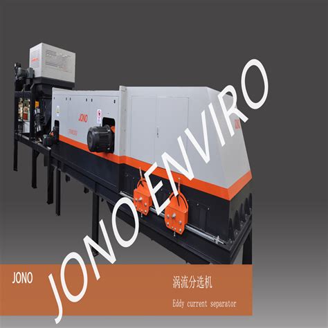 Garbage Seperator Arduino 的图像结果