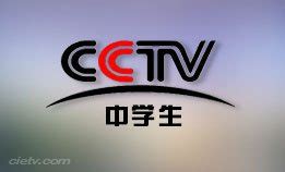 cctv1在线直播 视频-游戏视频-搜狐视频