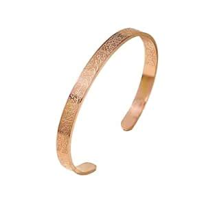 Buy Jewelgenics Stainless Steel Ayatul Kursi Bracelet | Arabic Islam ...