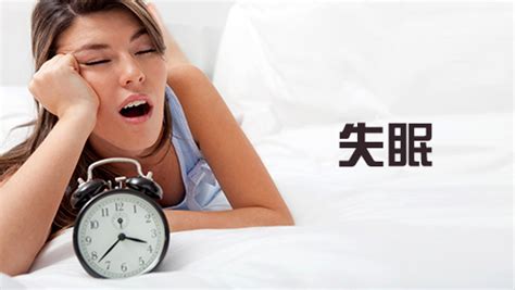 “一夜无梦”代表睡眠质量高？专家提醒：常做10种梦预示这些疾病