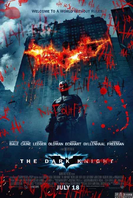 《蝙蝠侠前传2》海报遭涂鸦 小丑邪恶行径未尽_网易娱乐