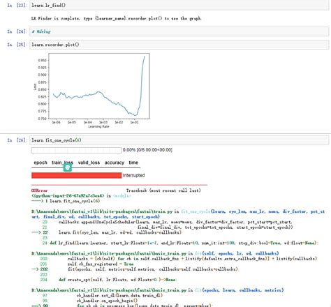 Image result for Error File Not Recognized File Truncated