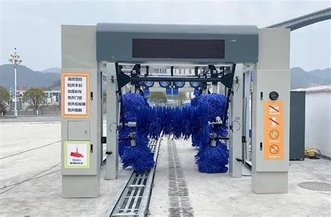 Car Washing Machine 的图像结果