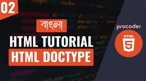 Image result for HTML Tutorial for Beginners in Bangla