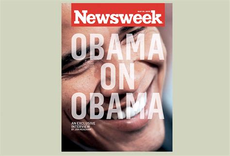 Leading 的图像结果