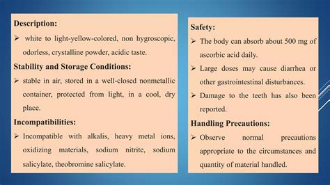 Excipient 的图像结果