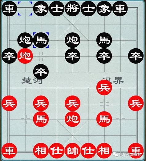 象棋开局阵式的判断：顺炮缓开车对直车抢进7卒，张晓平负庄玉庭 - 知乎