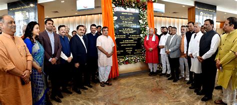 Cancer Treatment & Cancer Research Hospital | National Cancer Institute ...