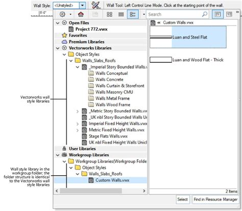 Image result for Vectorworks Workgroup Libraries