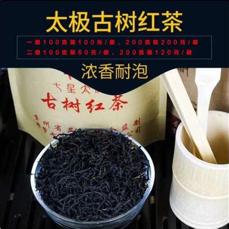 贵州毕节：“明前茶”采摘忙-人民图片网