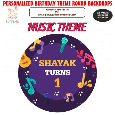 Music Theme Classic Round Backdrop | Kids birthday party – Party ...