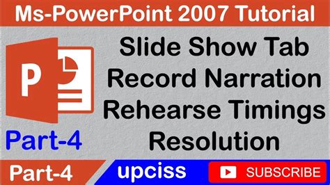 Image result for MS PowerPoint 2007 Tutorial