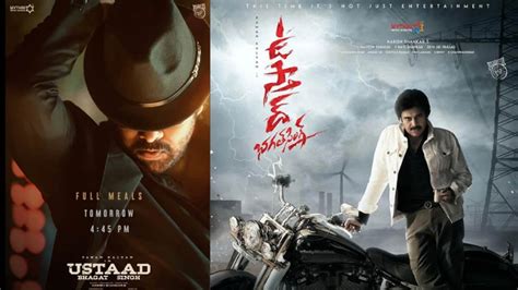 Pawan Kalyan Ustaad Bhagat Singh Shoot Update: The next schedule begins ...