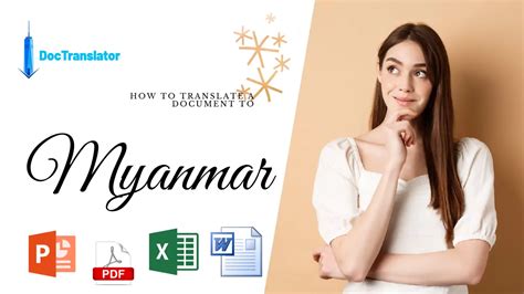 Computer Excel Basic Translate to Myanmar 的图像结果