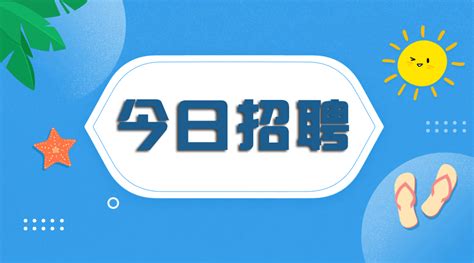 2021贵州贵阳市媒体融合发展服务中心事业单位招聘10人！_人员_岗位_资格