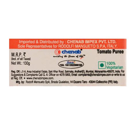Tomato Paste | Tube - Italian Tomatoes - Rodolfi - 130gm – naturessoulshop