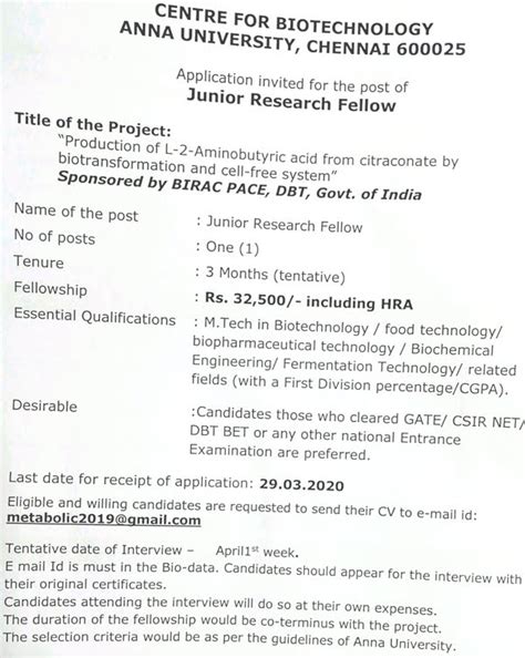 Anna University Biotech/Fermentation Tech JRF Vacancy