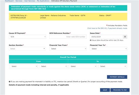 FAQs_GST_FORM_DRC-03.htm