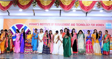 VIGNAN'S INSTITUTE OF MANAGEMENT AND TECHNOLOGY FOR WOMEN
