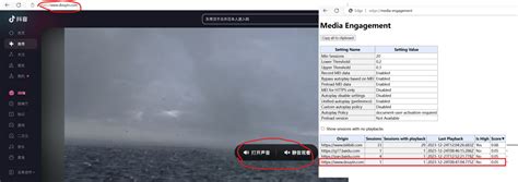 JavaScript Video 9 00 Second Download 的图像结果
